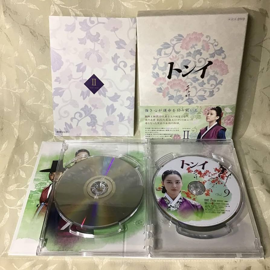 トンイ DVD-BOX 全話セット Amazon.co.jp: コンパクトセレクション トンイ DVDBOX 全5巻